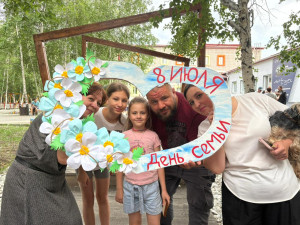 Внутриотрядное мероприятие «Фоторамка ко Дню семьи».